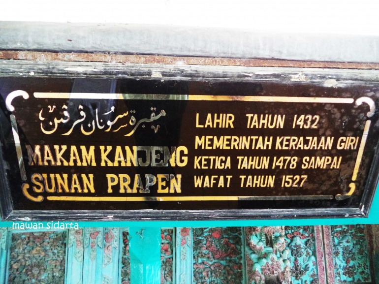 Papan nama di kompleks pusara Sunan Prapen (dok.pri)