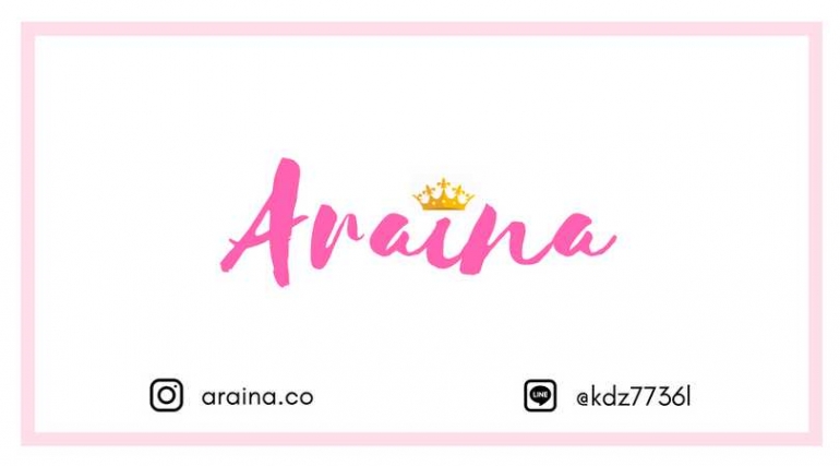logo-araina-5b113d245e137352f529b3e2.png
