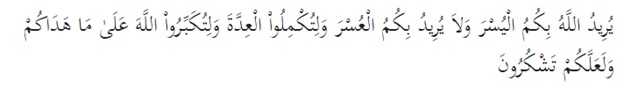 firman-allah-tentang-renang-5b11bdf7ab12ae2ff27c6f25.jpg