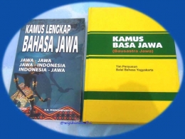 Bausastra, Kamus Bahasa Jawa (dok pri)