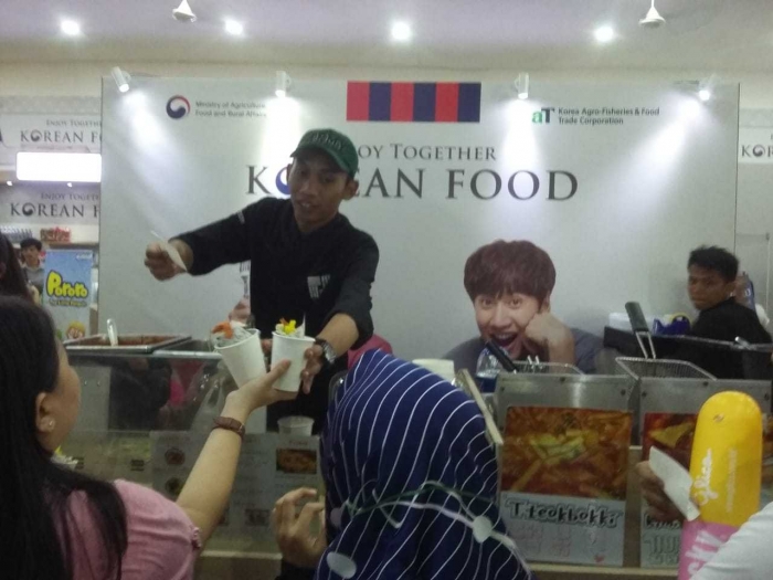 Area Tastefood Korea (dokpri)