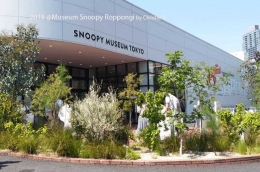  Desain gedung Museum Snoopy yang 'sederhana' tetapi elegan, mempresentasikan karakter Snoopy yang sederhana, tanpa warna warni meriah .....