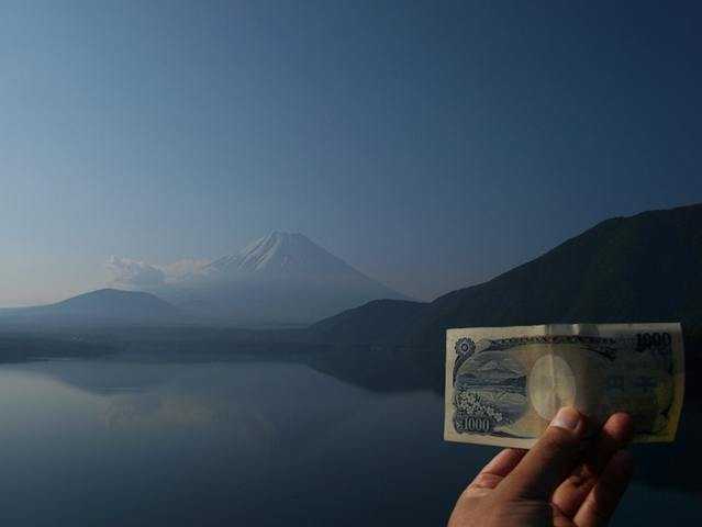 Lokasi yang dipakai untuk gambar fuji pada uang 1000 yen (Dokumentasi Pribadi)