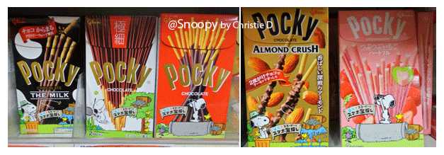 Bekerjasama dengan beberapa perusahaan, Snoopy juga ada di beberapa [roduk makanan untuk menjaring lebih banyak konsumen. Pocky dan Snoopy, terdapat di Donki Hote atau minimart di Jepang