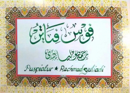 Kaligrafi Puspitur-Rachmad Yuliadi