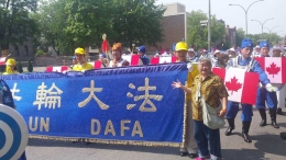 Grup musik Falun Dafa