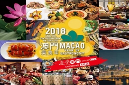 Spanduk yang mengusung tema 2018 Macao Year Of Gastronomy. (Foto: macaotourism.gov.mo)