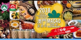 Menariknya 2018 Macao Year of Gastronomy |Sumber: MGTO