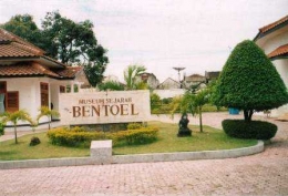 Museum Bentoel (dok. pribadi)