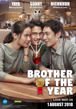 Poster. Sumber : Brother of the Year