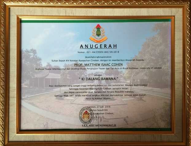 Sertifikat yang diterima oleh Prof. Cohen dari Sultan Sepuh XIV. Foto pribadi Prof. Cohen.