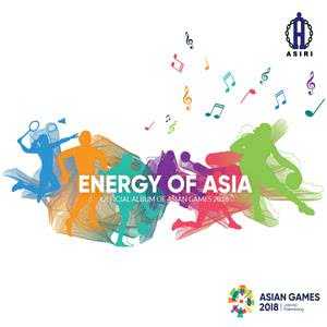 Sampul album Asian Games 2018 Energy of Asia (credit to id.wikipedia.org)