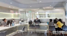 International Patients' Centre Gleneagles Penang (dok. koleksi pribadi)