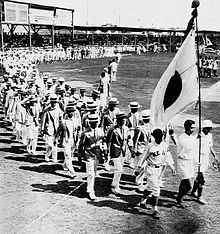 1927-far-eastern-games-5b7909d0ab12ae262c433415.jpg