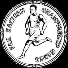 far-eastern-championship-games-logo-5b790cdc12ae9458b73415f3.png