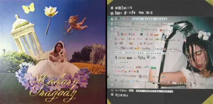 Sampul album