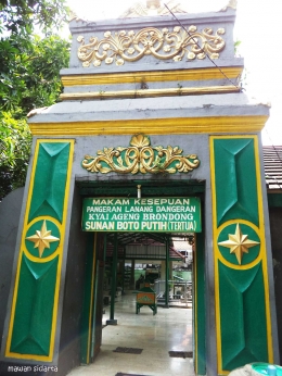Gapura masuk kompleks makam Pangeran Lanang Dangiran (dok.pri)