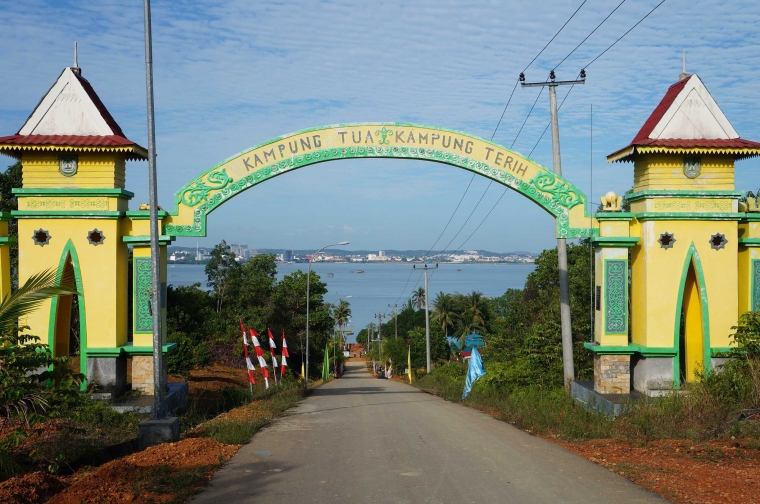 Gapura Kampung Tua Kampung Terih (Foto : dok pribadi)