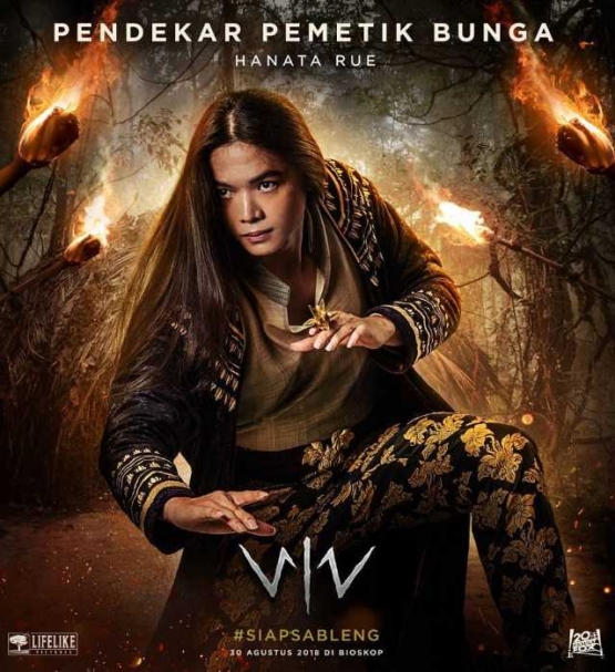 Pendekar pemetio bunga sayang aksinya tak banyak (dok. Lifelike Pictures)