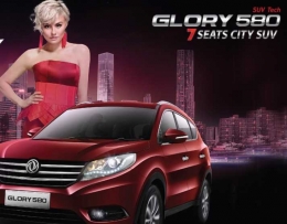 dfsk glory 580/Sumber Gambar: https://dfskmotors.co.id