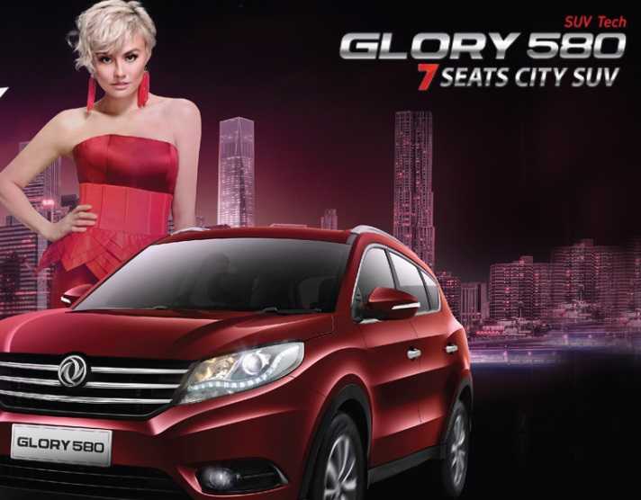 dfsk glory 580/Sumber Gambar: https://dfskmotors.co.id