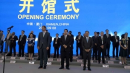 Delegasi perwakilan negara-negara hadiri CIFIT di Xiamen, China | antaranews.com