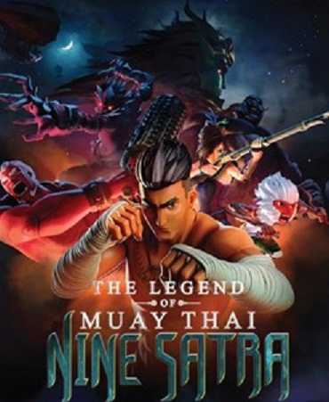 The Legend Of Muay Thai (Sumber Gambar : Cinema.com)