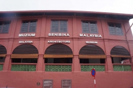 Muzium Senibina Malaysia (dok. pribadi)
