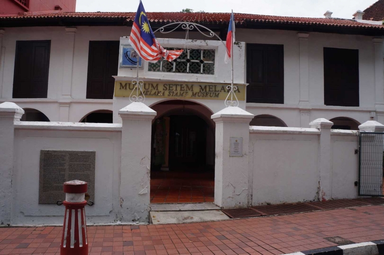 Muzium Setem Melaka (dok. pribadi)