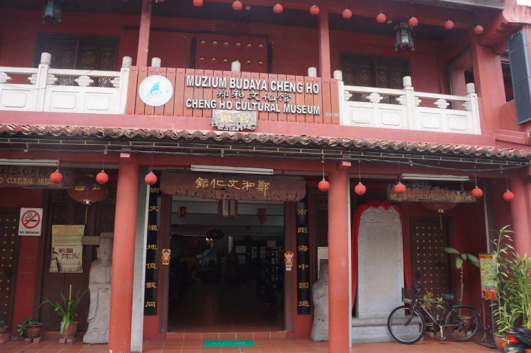 Muzium Budaya Cheng Ho (dok. pribadi)