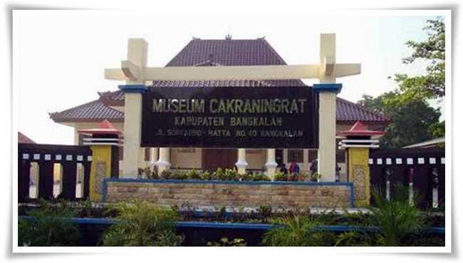 Museum Cakraningrat (http://life.108jakarta.com/2017/06/museum-cakraningrat-bangkalan)
