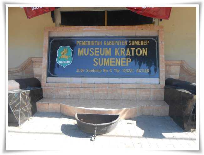 Papan nama museum (Dokpri)