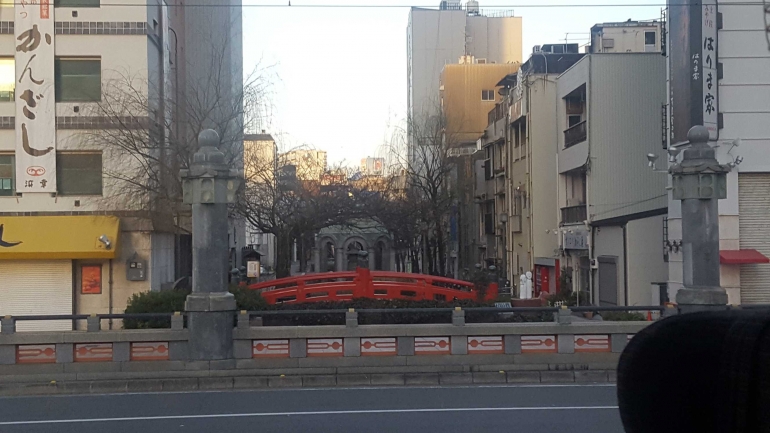 Harimayabashi