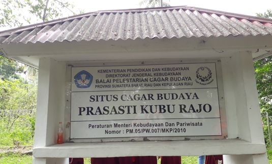 Tempat Kuburan Raja Adityawarman (Dokpri)