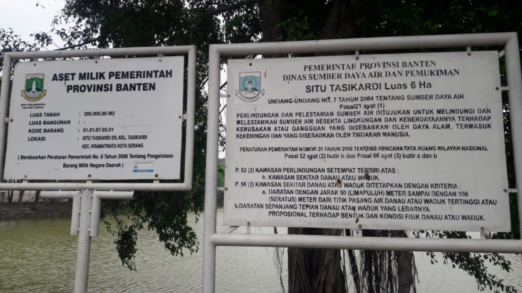 Papan Situ Tasikardi/dokpri