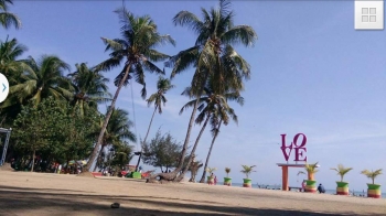 Rusman Artikel Indahnya Pantai Kelapa Di Tuban Rusman Artikel Indahnya Pantai Kelapa Di Tuban