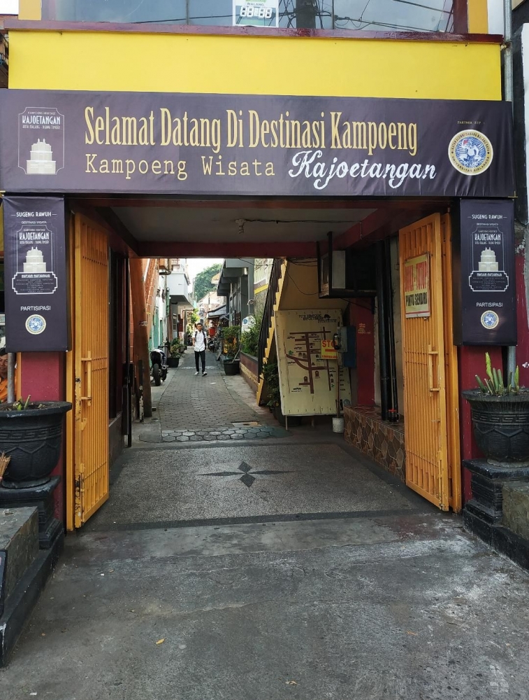 Pintu Masuk Kampoeng Kajoetangan Heritage