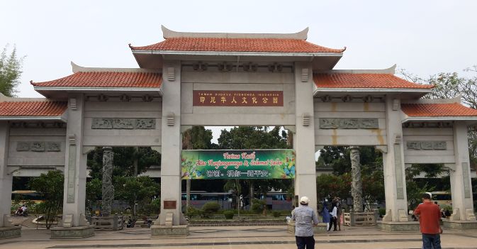 Paviliun Budaya Tionghoa di TMII (dok pribadi)