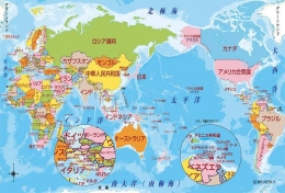 Peta yang digunakan oleh sekolah di Jepang. Foto: Reuters
