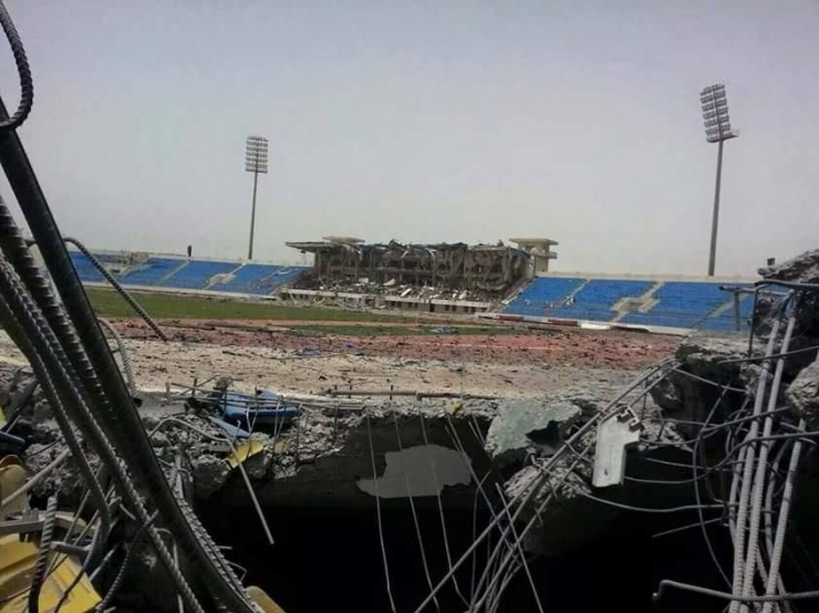 Stadion 22 May | yemenpost.net