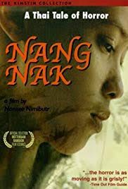 Ada unsur film Nang Nak di film Suzzanna (dok. iMDB)