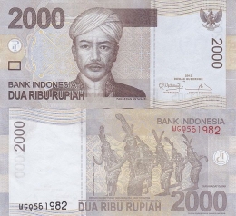 Sosok Pangeran Antasari dalam Lembar Uang RI (Grafis : id.wikipedia.org) 