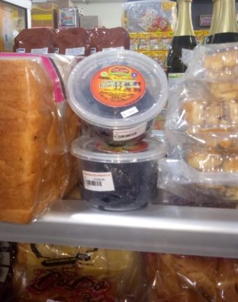 Manisan Belimbing Wuluh di Supermarket (foto: dok.pribadi)