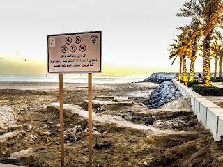 Pantai Berantakan Al Kout Hilang Sudah Keindahan Pasir Putih Di Pantai Ini dok pribadi