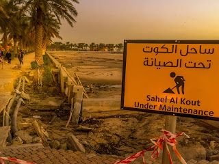 Pantai Al Kout Fahaheel Dalam Perawatan Tembok Beton Saja Bisa Hanyut Diterjang Banjir dok pribadi