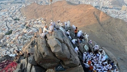 pict puncak Jabal Nur (lihat kabarhub.com)