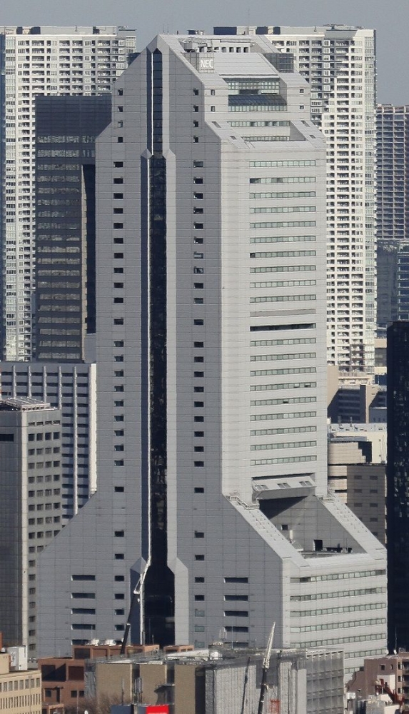 Penampakan Gedung NEC, di Minato-ku, Tokyo, Jepang (Sumber: Official website NEC)