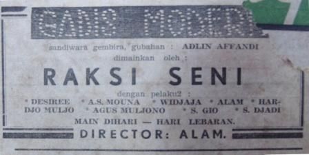 Iklan Pementasan Raksi Seni yang dimuat di Majalah Minggu Pagi (Dok. Odi)