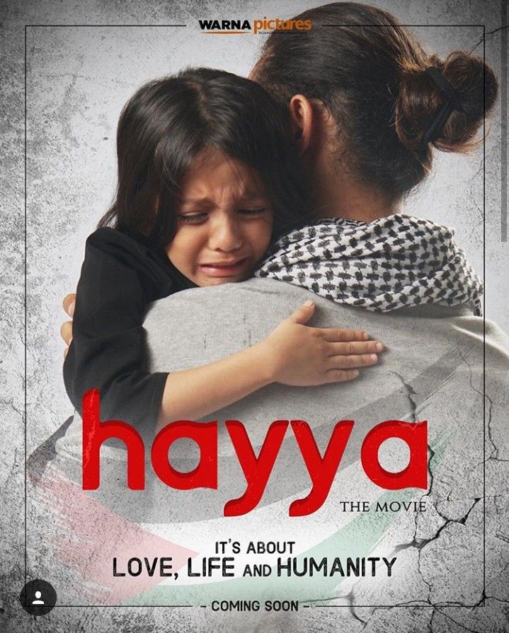 Sisi Poster film Hayya (dok. Instagram @hayyathemovie)