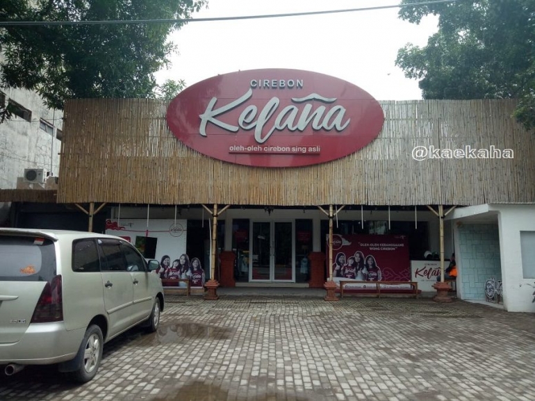 Outlet Cirebon Kelana (Foto : @kaekaha)